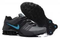 boutique chaussures nike shox current zoon sport carbone ciel gris